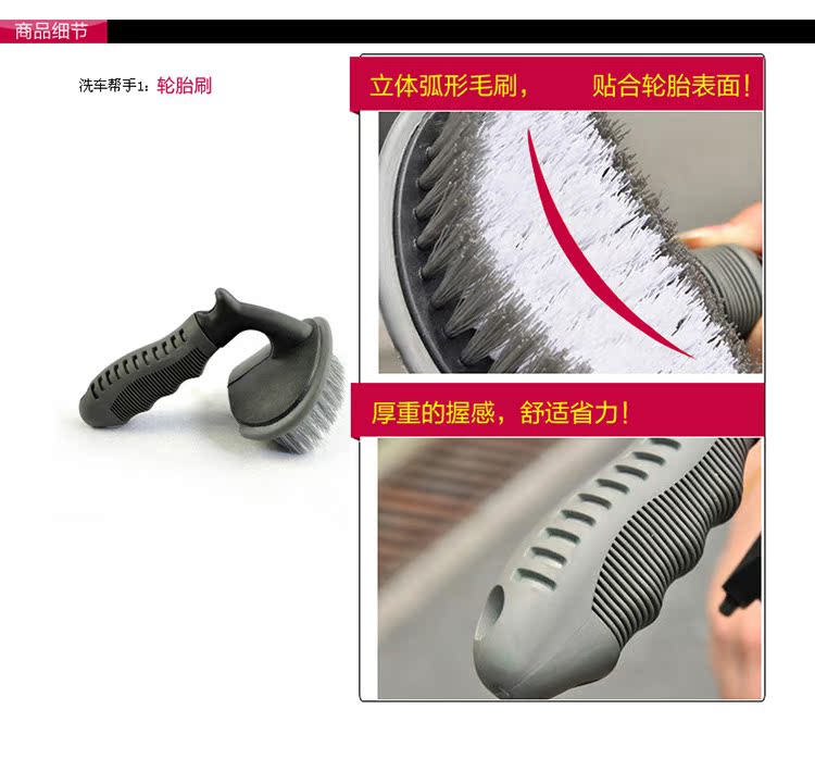 Rửa xe cung cấp công cụ bàn chải xe làm sạch lốp xe bàn chải bánh xe rửa xe chổi vệ sinh xe ô tô